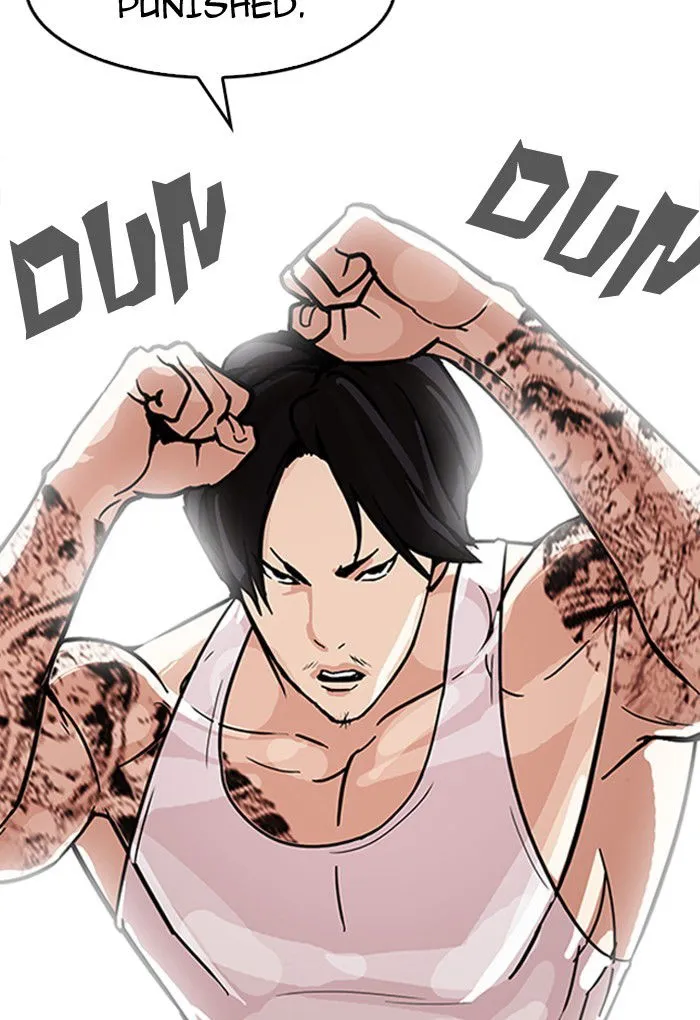 Lookism Chapter 169 Online - página 12