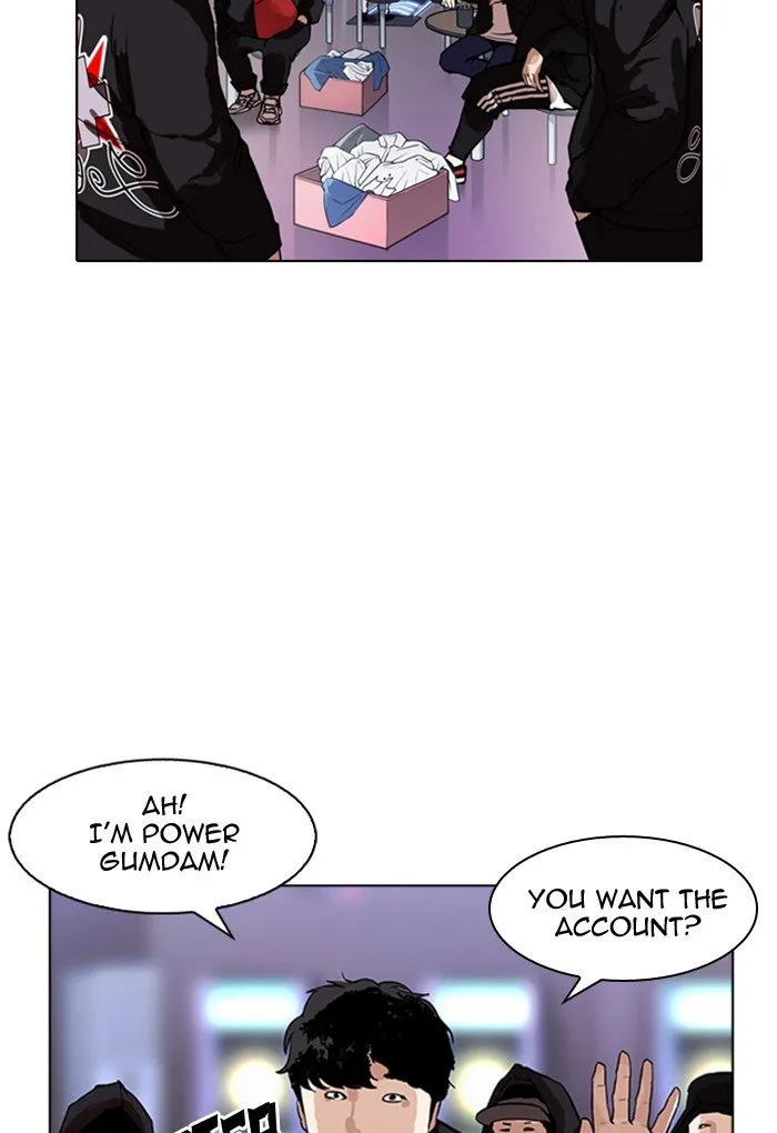 Lookism Chapter 169 Online - página 15