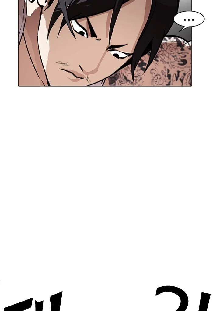 Lookism Chapter 169 Online - página 18