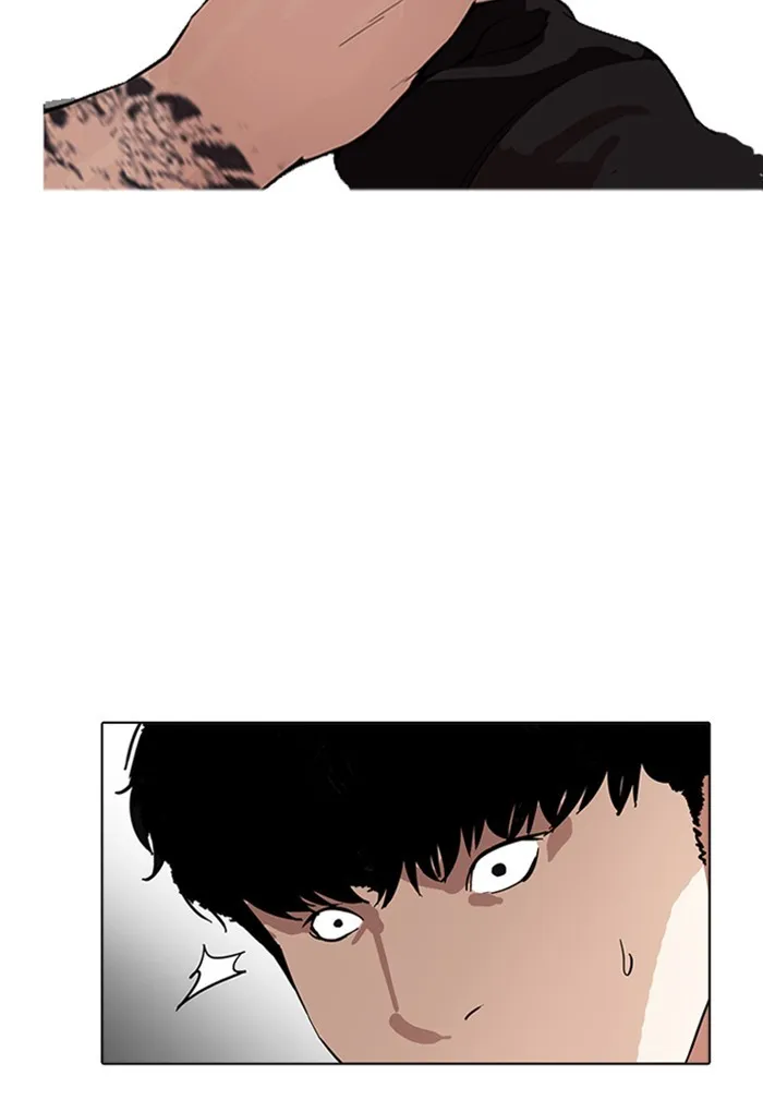 Lookism Chapter 169 Online - página 22
