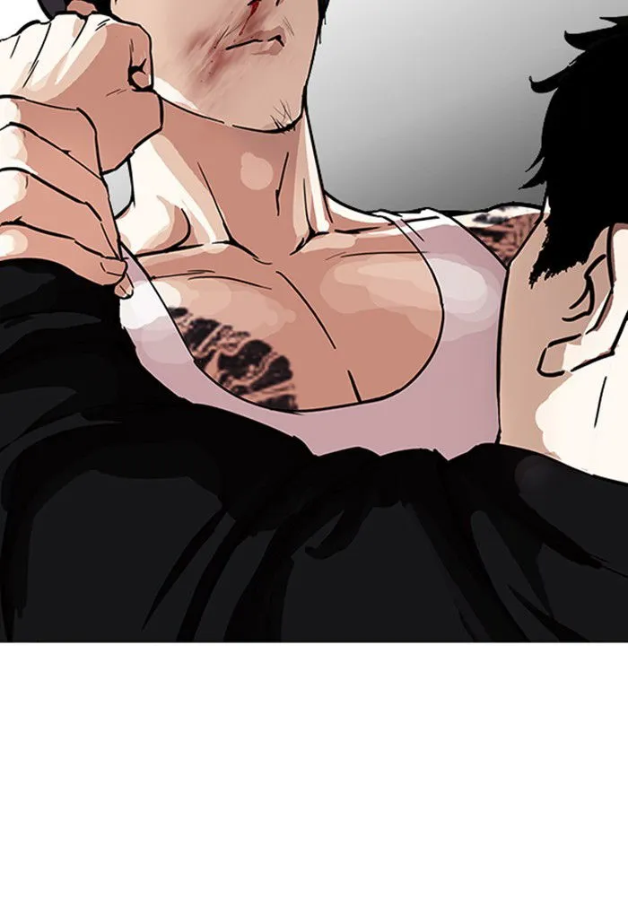 Lookism Chapter 169 Online - página 24