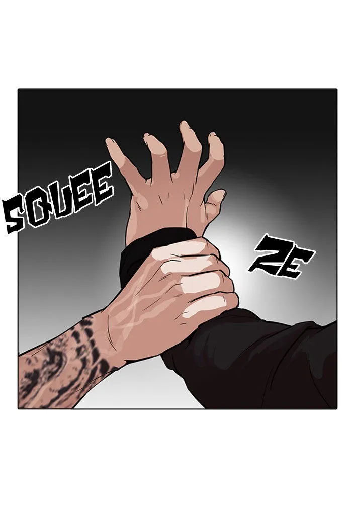 Lookism Chapter 169 Online - página 25