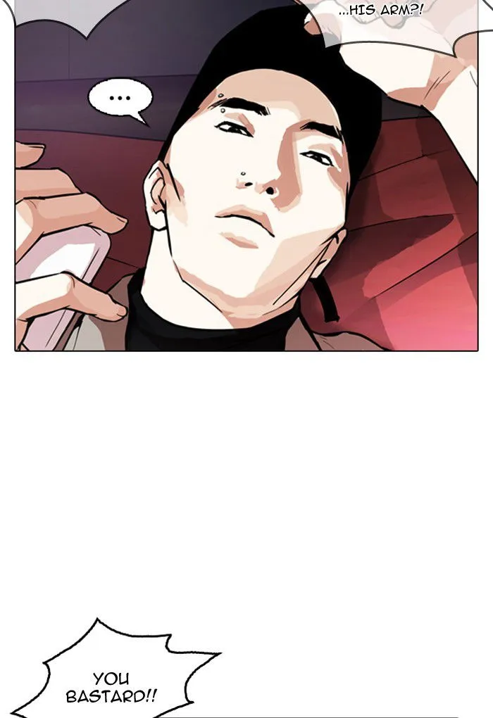 Lookism Chapter 169 Online - página 33