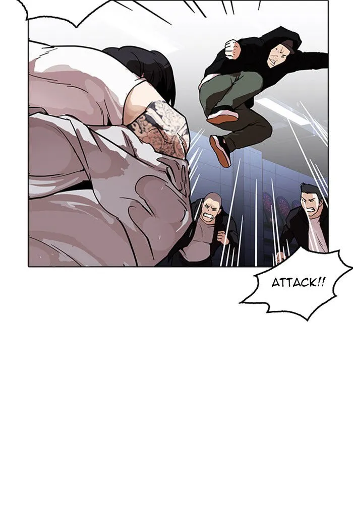 Lookism Chapter 169 Online - página 34