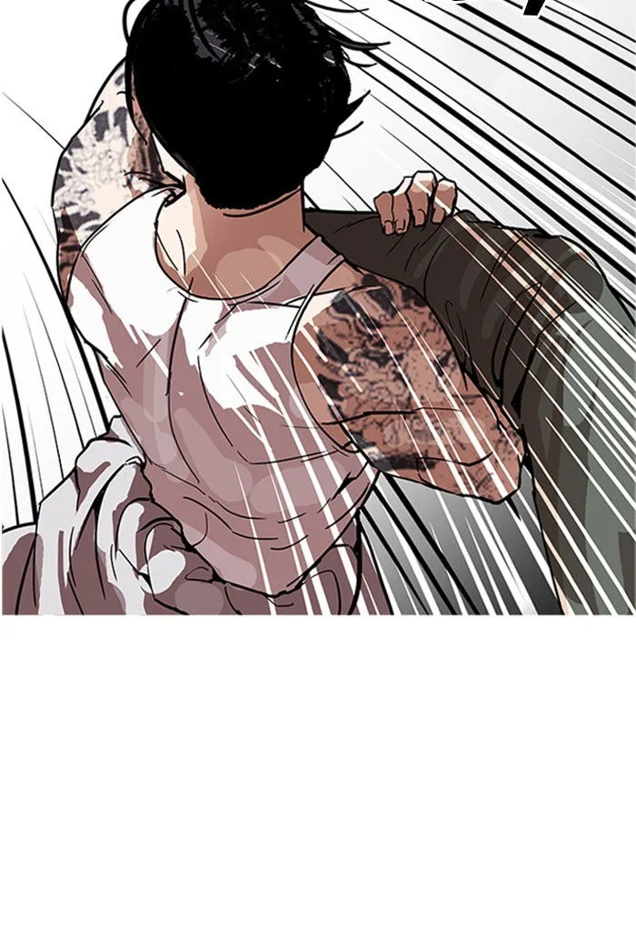 Lookism Chapter 169 Online - página 37