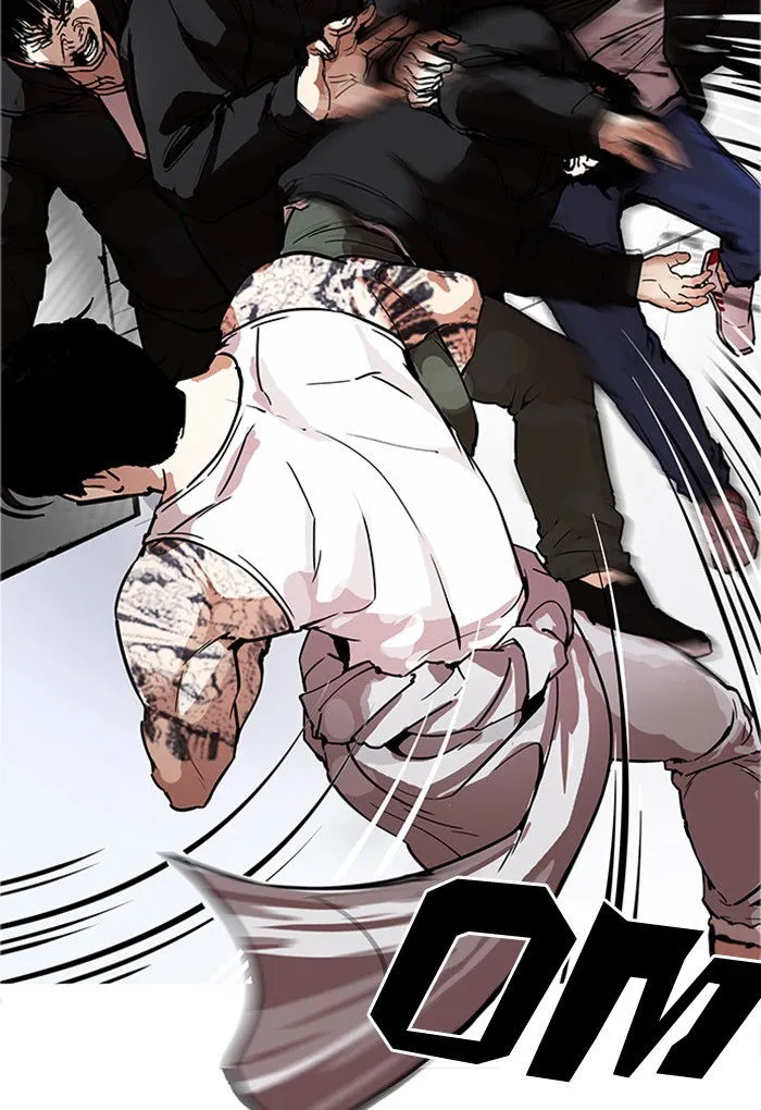 Lookism Chapter 169 Online - página 39