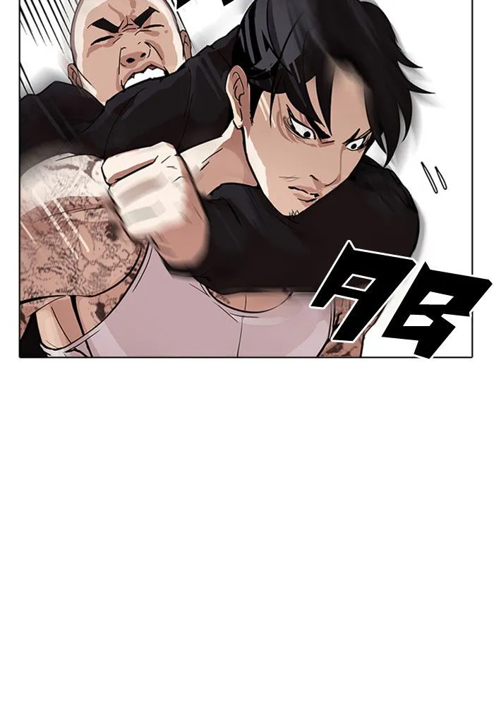 Lookism Chapter 169 Online - página 41