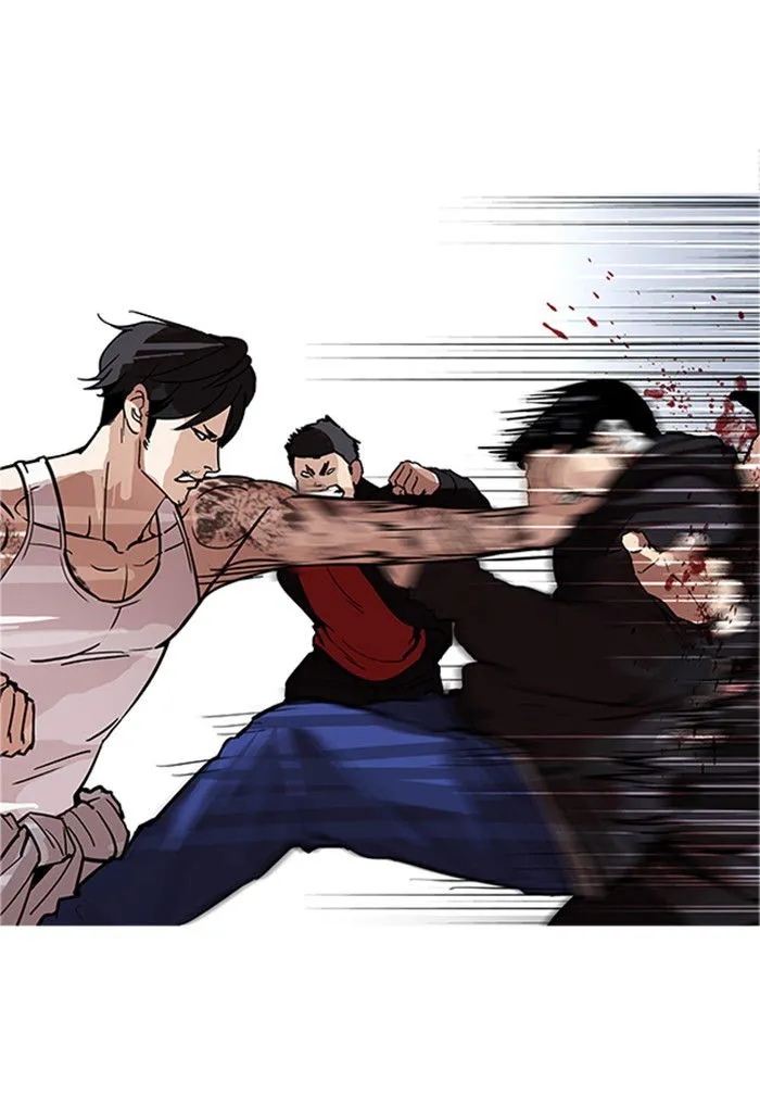 Lookism Chapter 169 Online - página 46