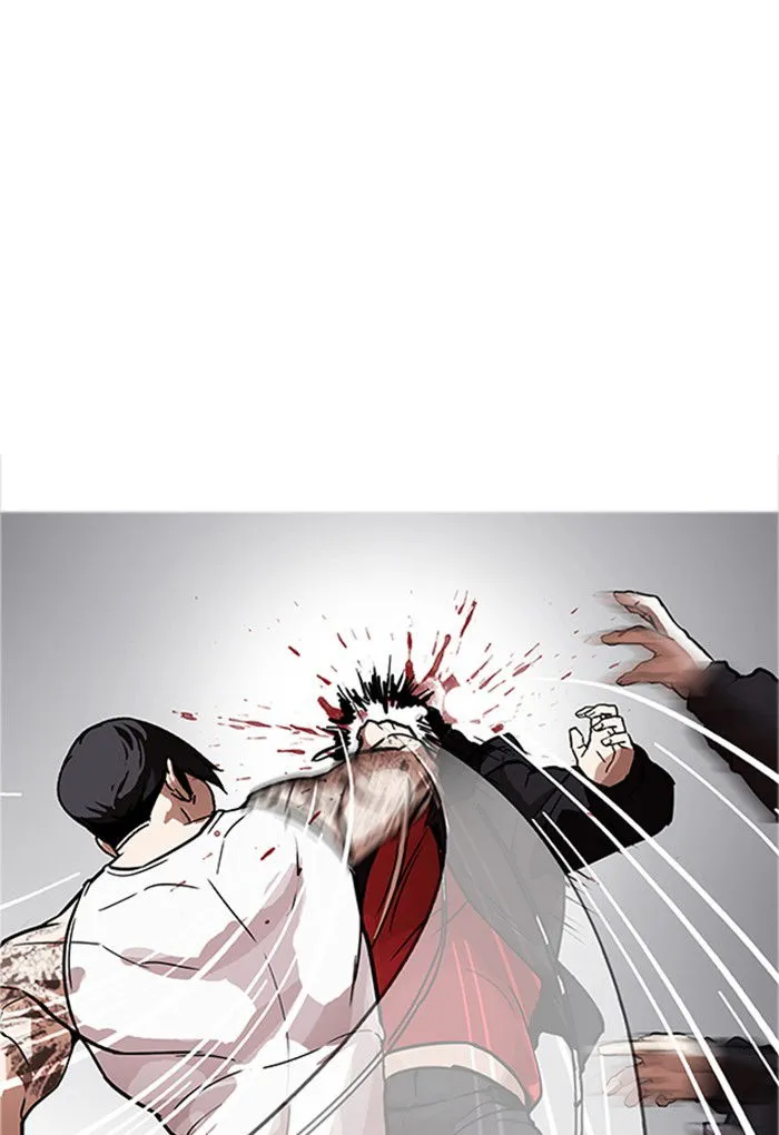 Lookism Chapter 169 Online - página 47