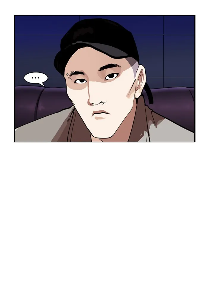 Lookism Chapter 169 Online - página 50