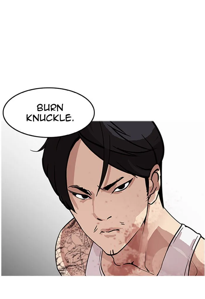 Lookism Chapter 169 Online - página 56