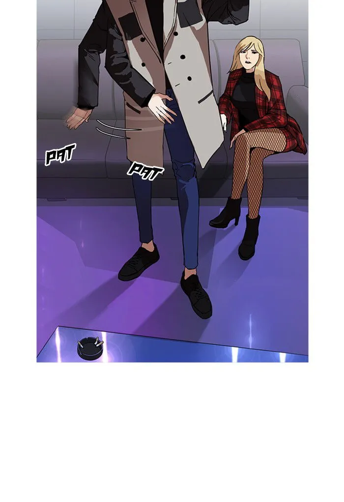 Lookism Chapter 169 Online - página 61