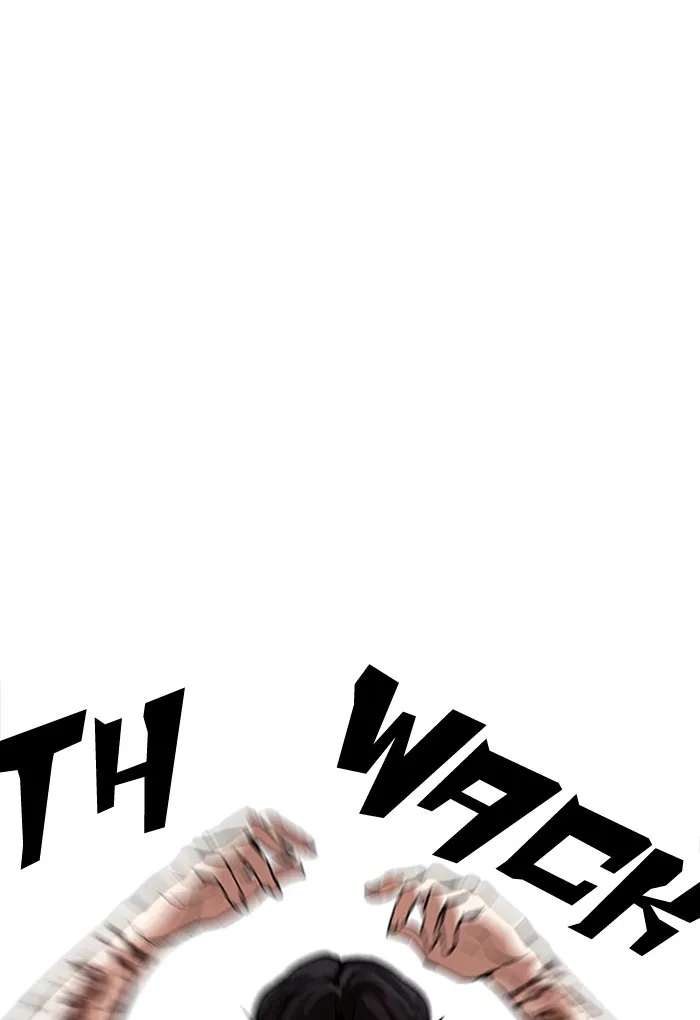 Lookism Chapter 169 Online - página 62