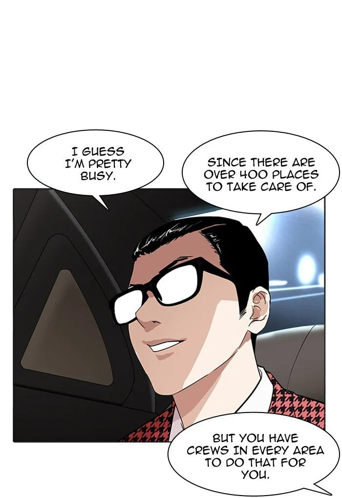 Lookism Chapter 169 Online - página 79