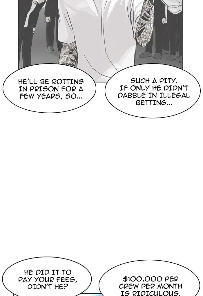 Lookism Chapter 169 Online - página 82