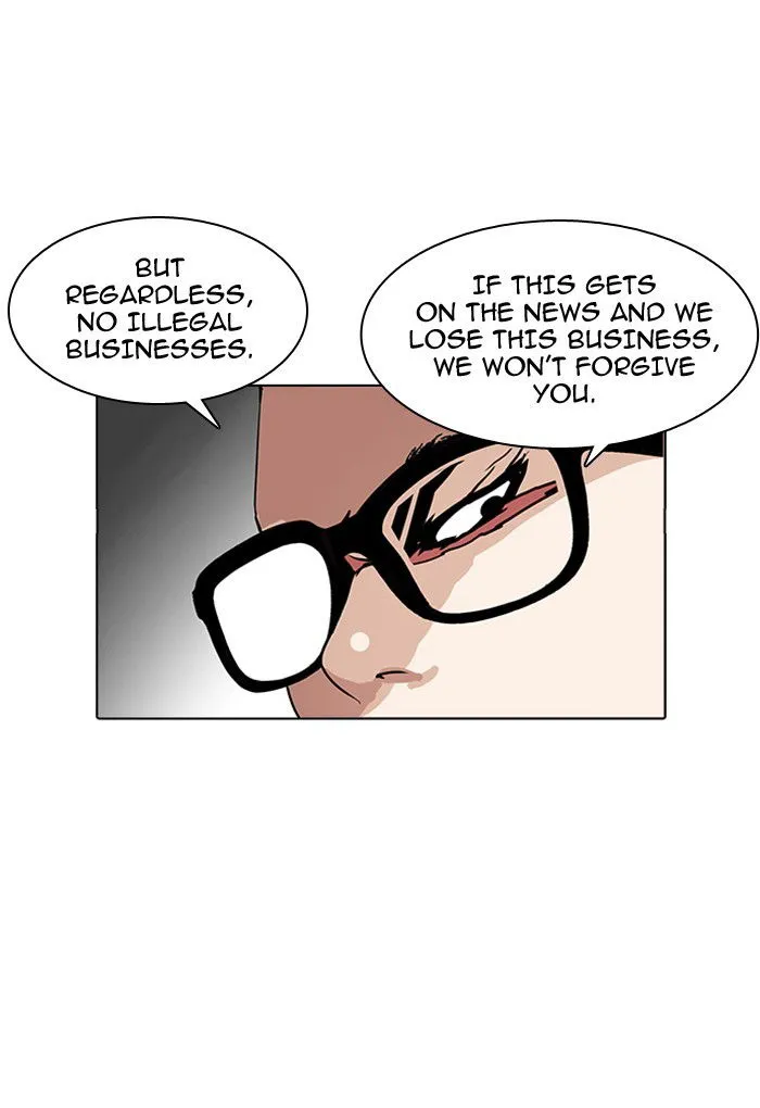 Lookism Chapter 169 Online - página 86