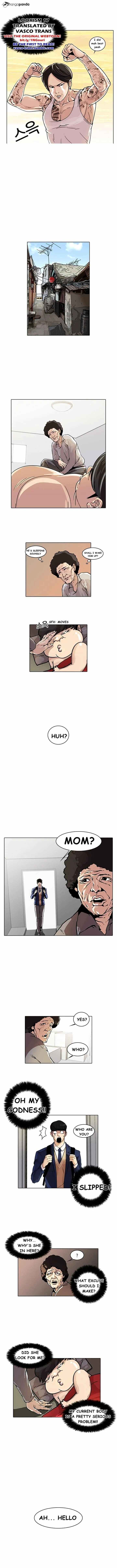 Lookism Chapter 17 Online - página 1