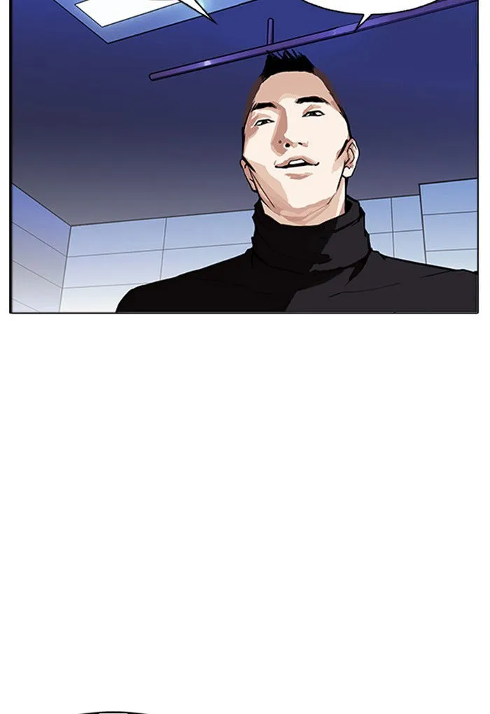 Lookism Chapter 170 Online - página 11