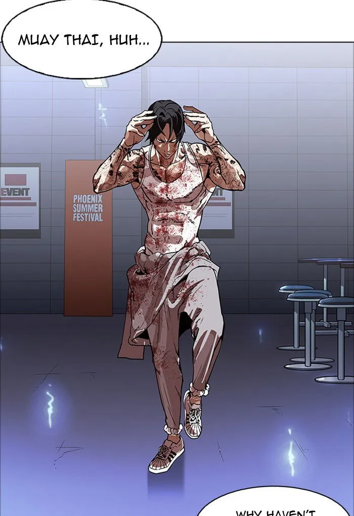Lookism Chapter 170 Online - página 12