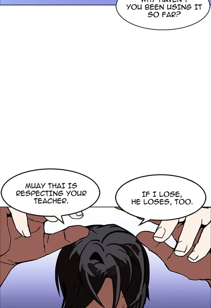 Lookism Chapter 170 Online - página 13
