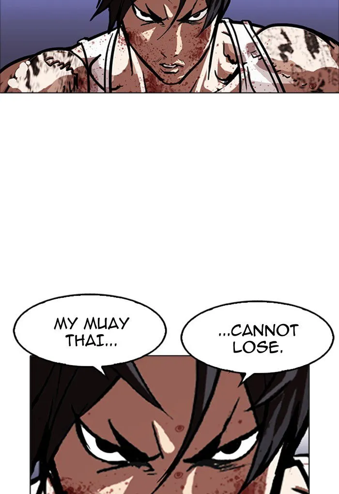 Lookism Chapter 170 Online - página 14