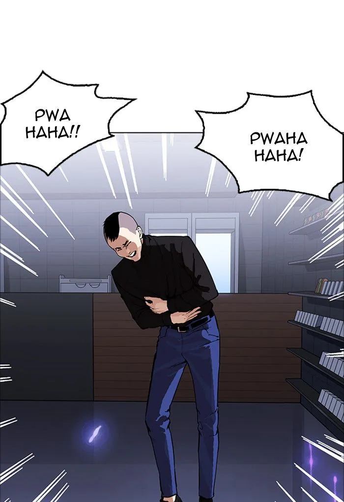 Lookism Chapter 170 Online - página 16