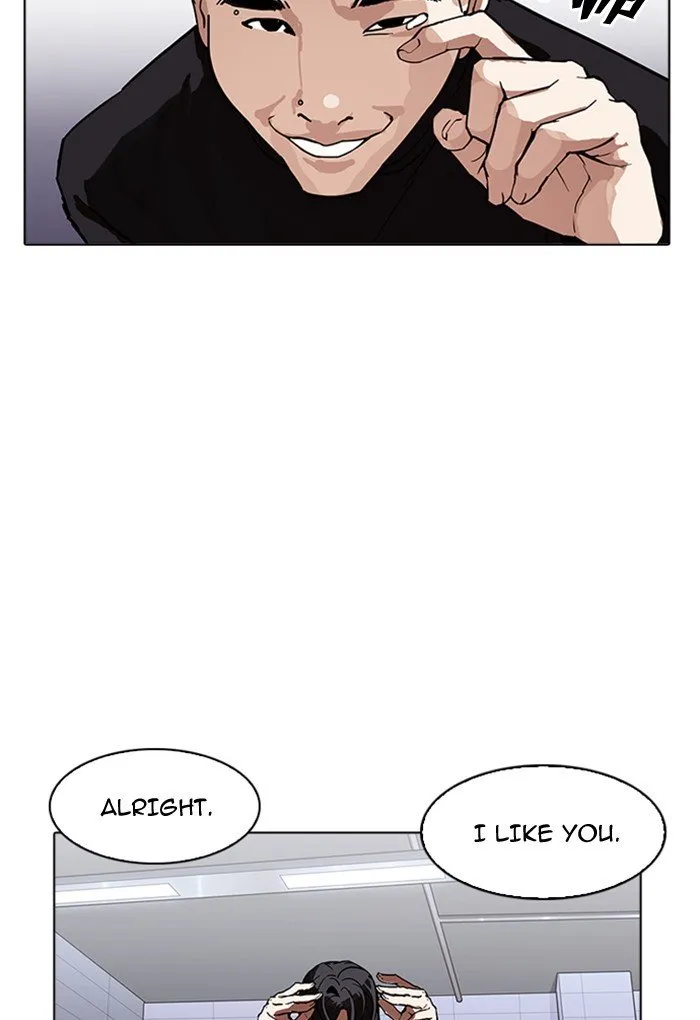 Lookism Chapter 170 Online - página 18
