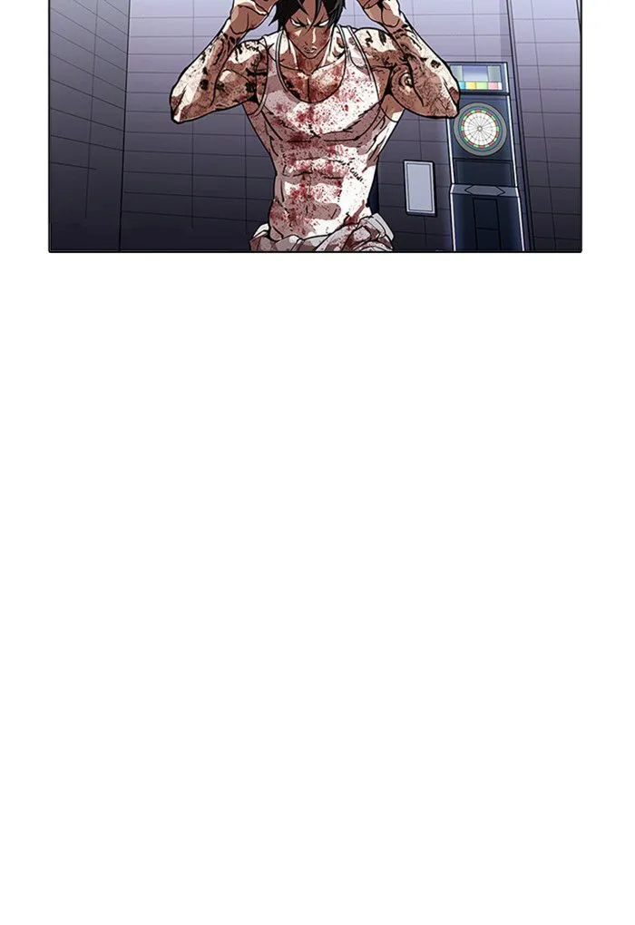Lookism Chapter 170 Online - página 19