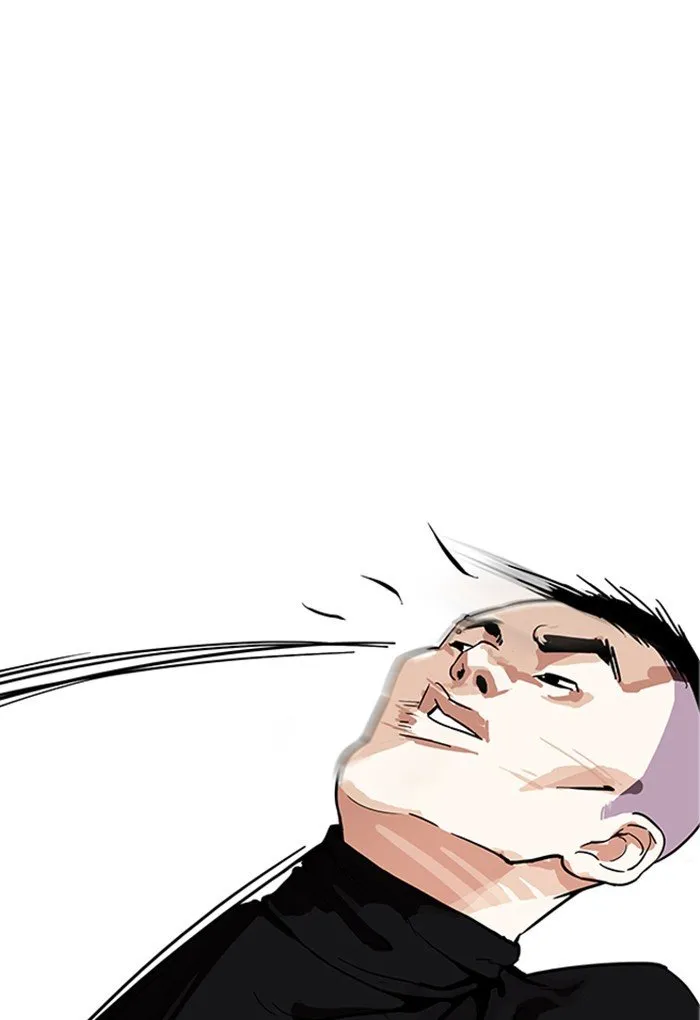 Lookism Chapter 170 Online - página 26