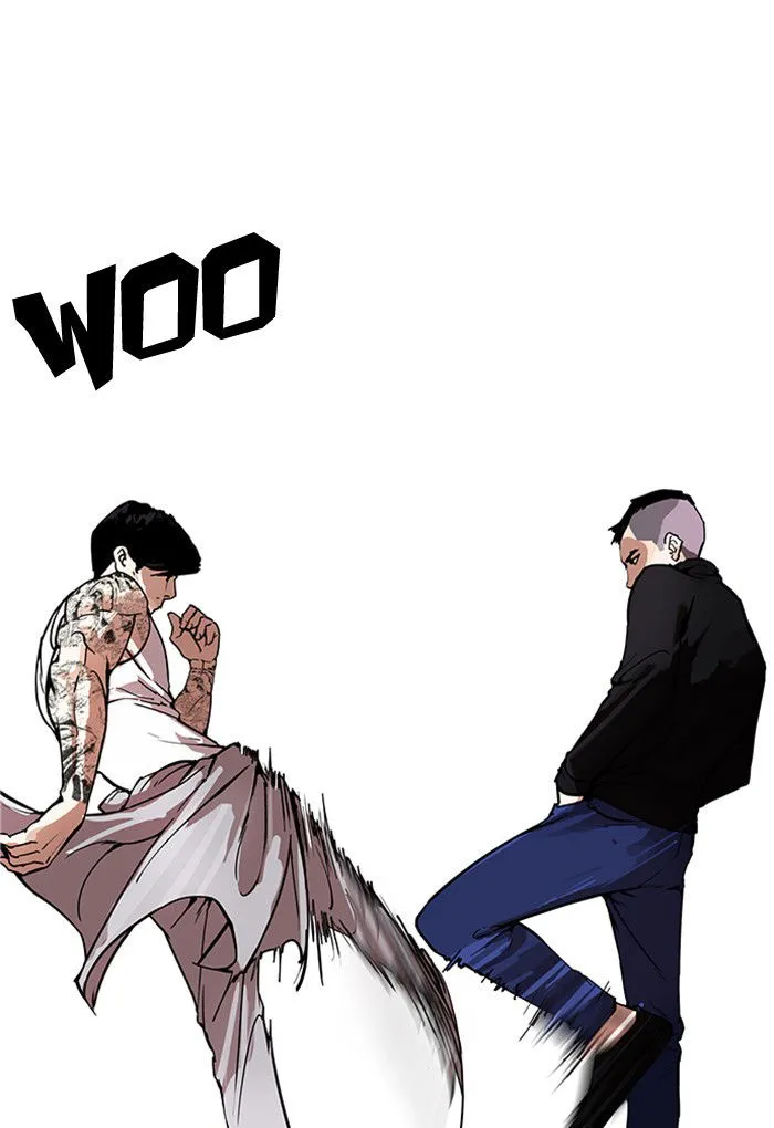 Lookism Chapter 170 Online - página 32