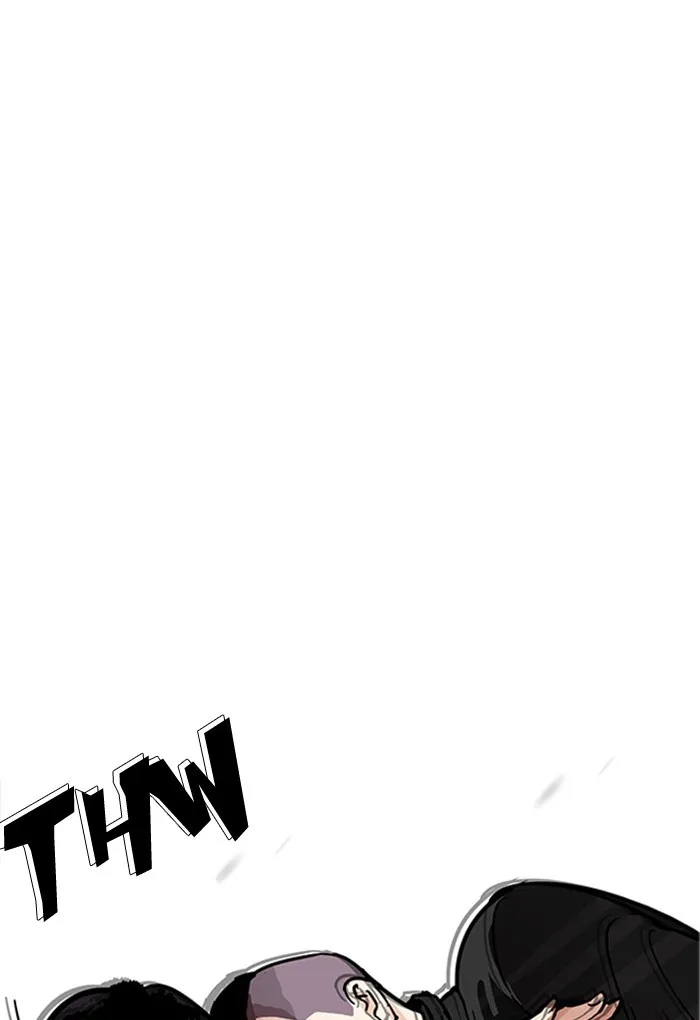 Lookism Chapter 170 Online - página 38