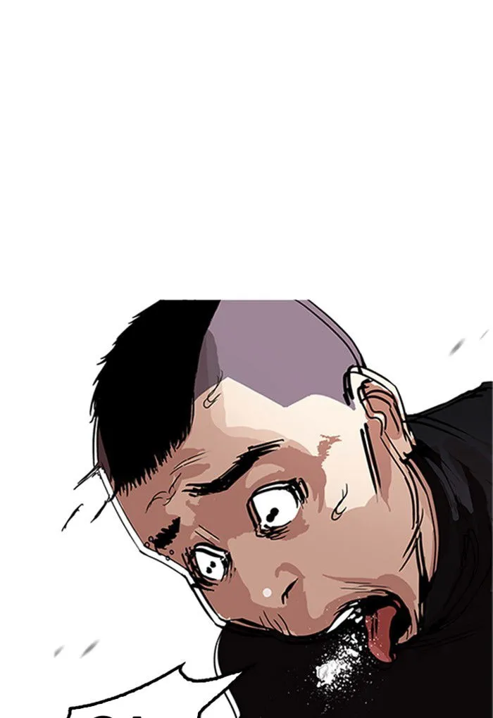 Lookism Chapter 170 Online - página 40