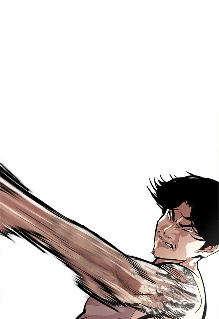 Lookism Chapter 170 Online - página 48