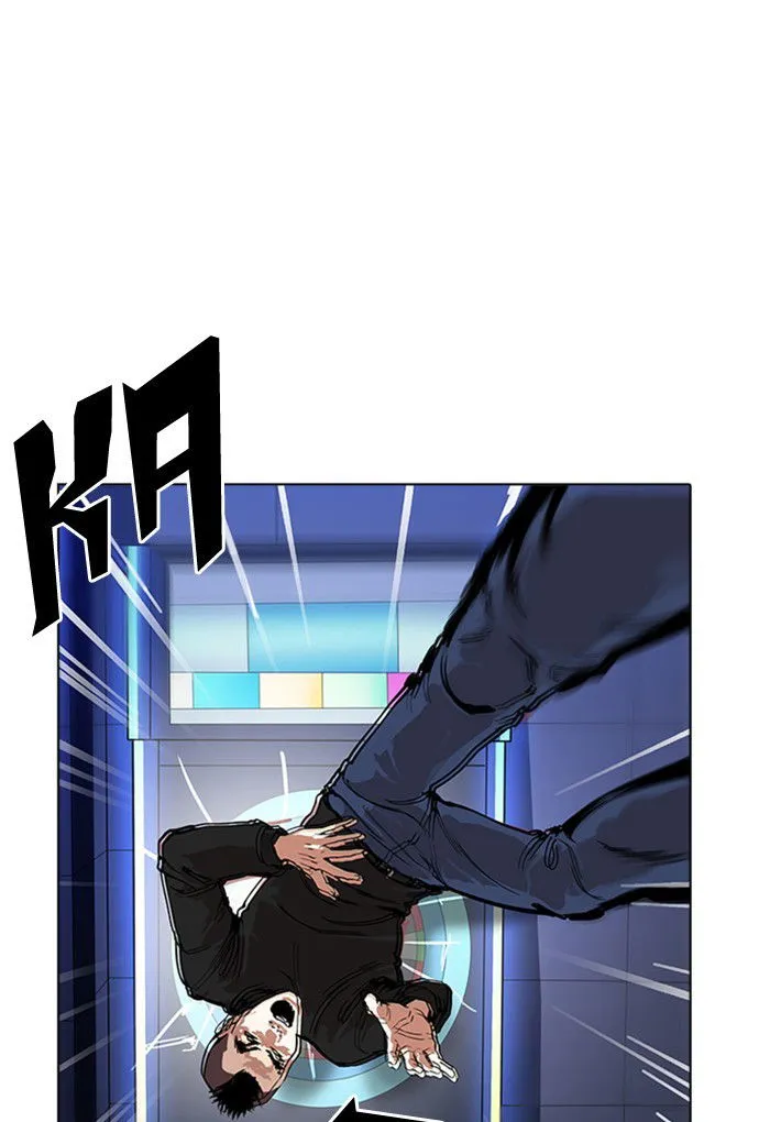 Lookism Chapter 170 Online - página 55