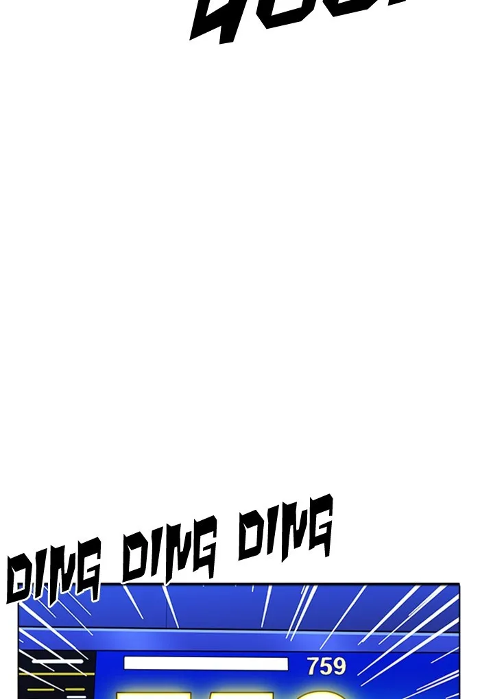 Lookism Chapter 170 Online - página 60