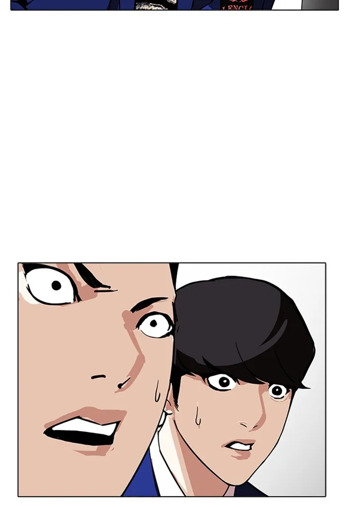 Lookism Chapter 170 Online - página 70