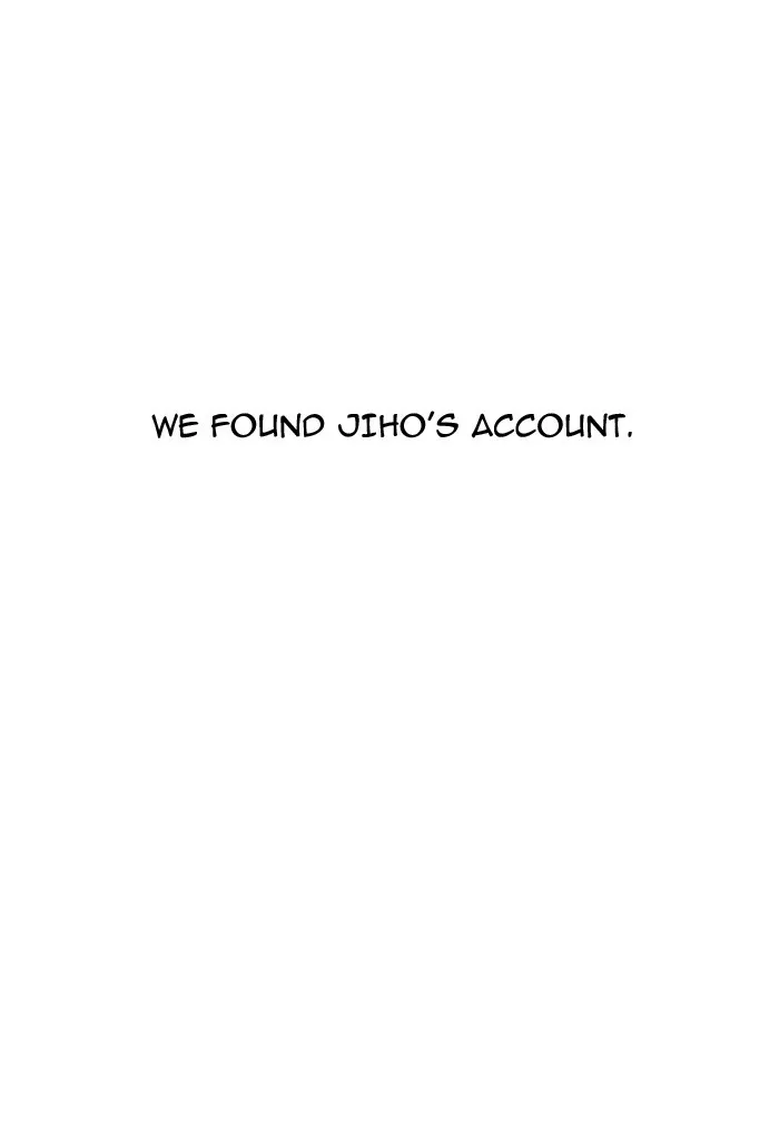 Lookism Chapter 170 Online - página 75