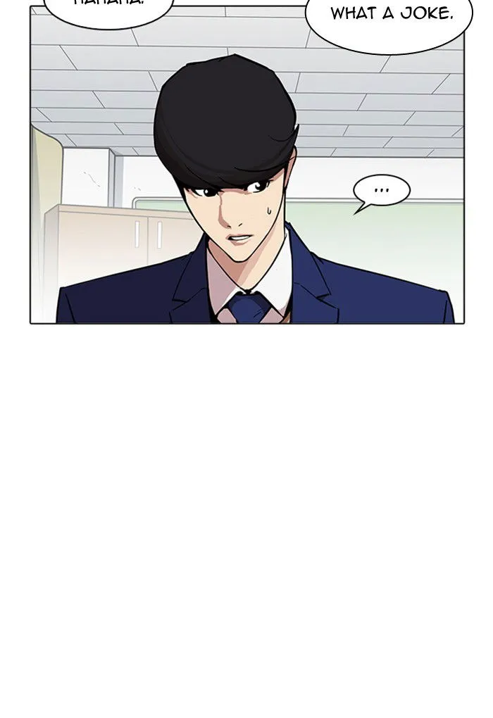 Lookism Chapter 170 Online - página 86