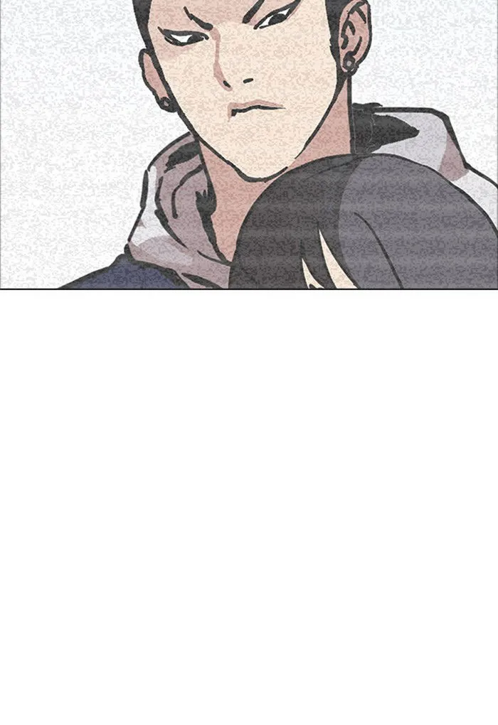 Lookism Chapter 170 Online - página 105