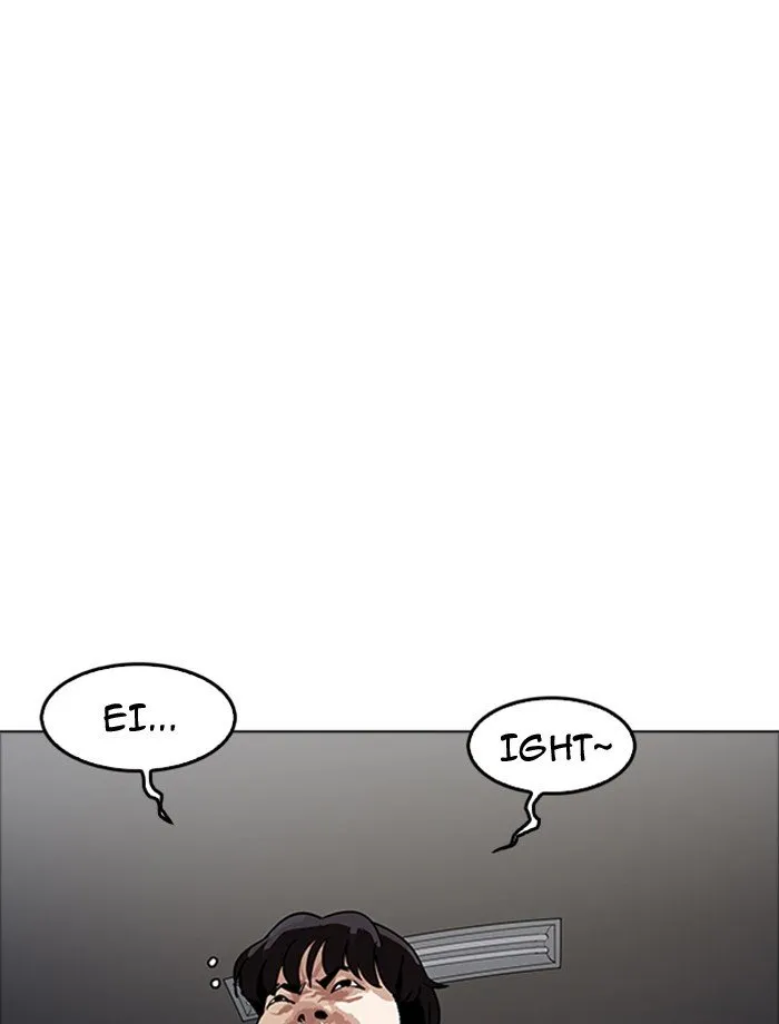 Lookism Chapter 171 Online - página 12