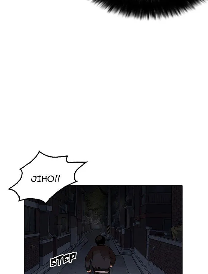 Lookism Chapter 171 Online - página 47