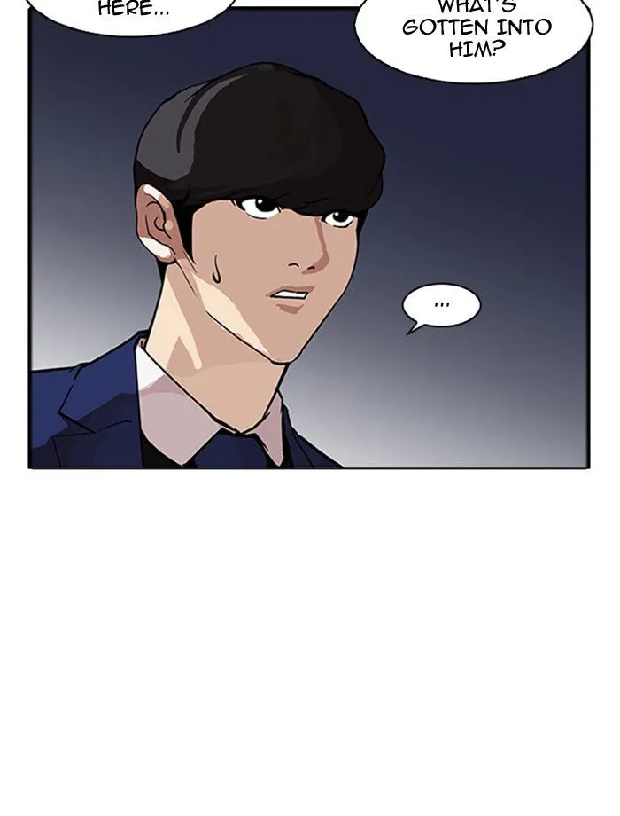 Lookism Chapter 171 Online - página 49