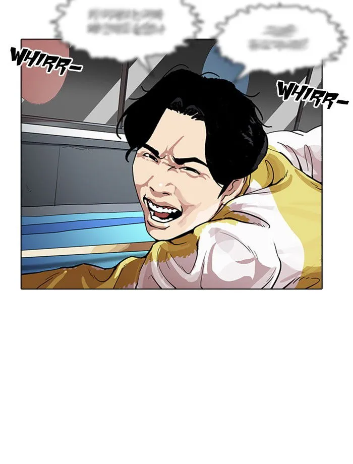Lookism Chapter 171 Online - página 53