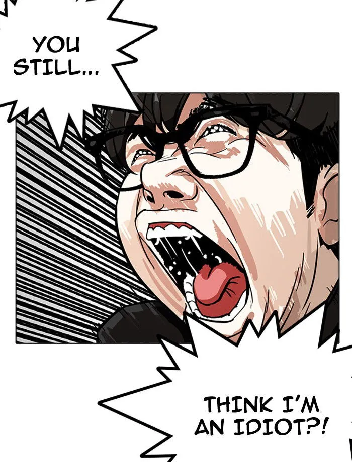 Lookism Chapter 171 Online - página 66