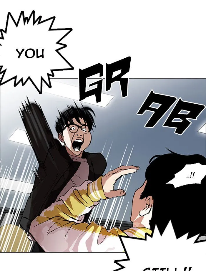 Lookism Chapter 171 Online - página 69