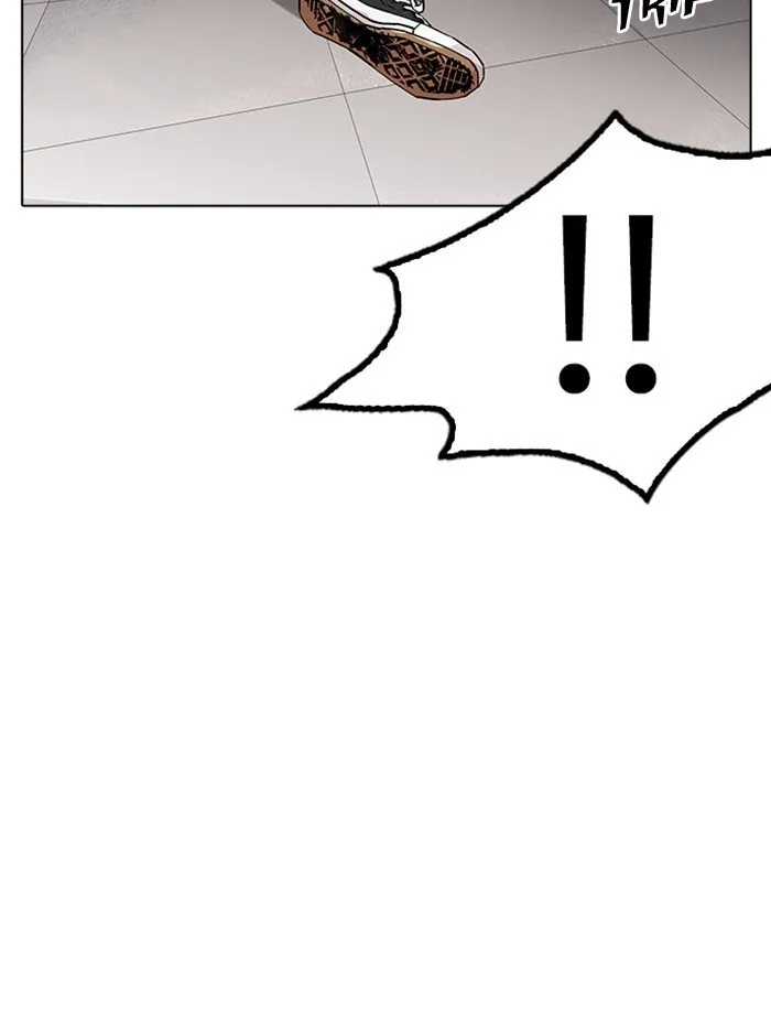 Lookism Chapter 171 Online - página 71