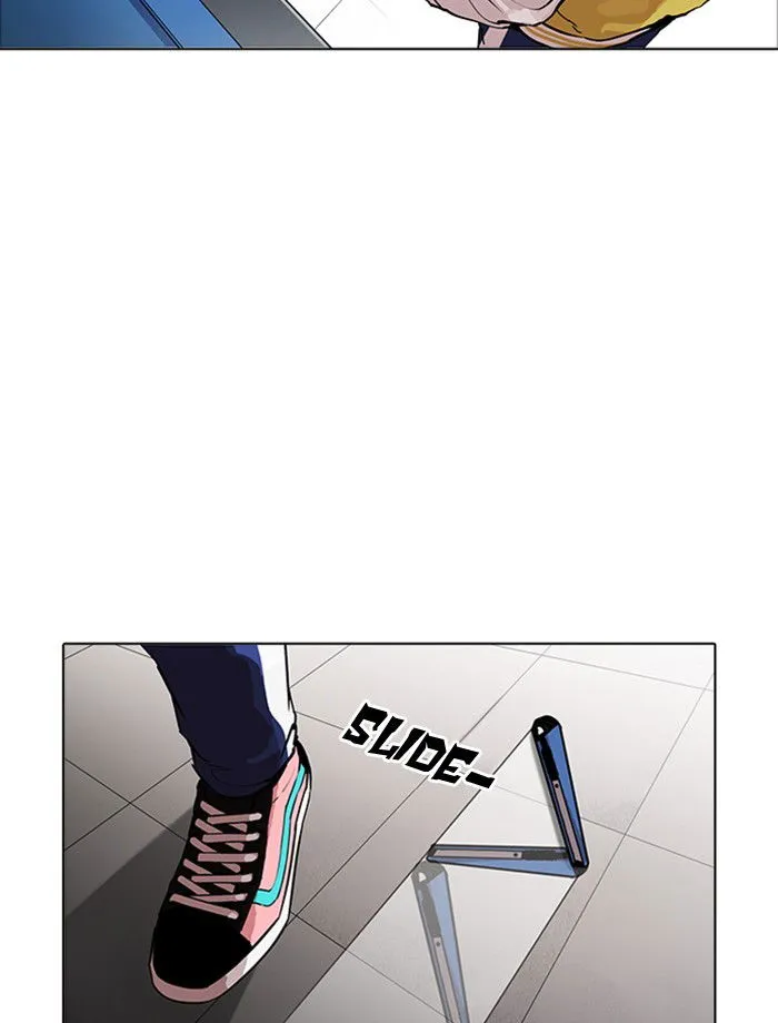 Lookism Chapter 171 Online - página 73