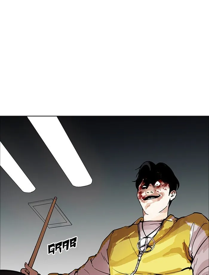 Lookism Chapter 171 Online - página 76