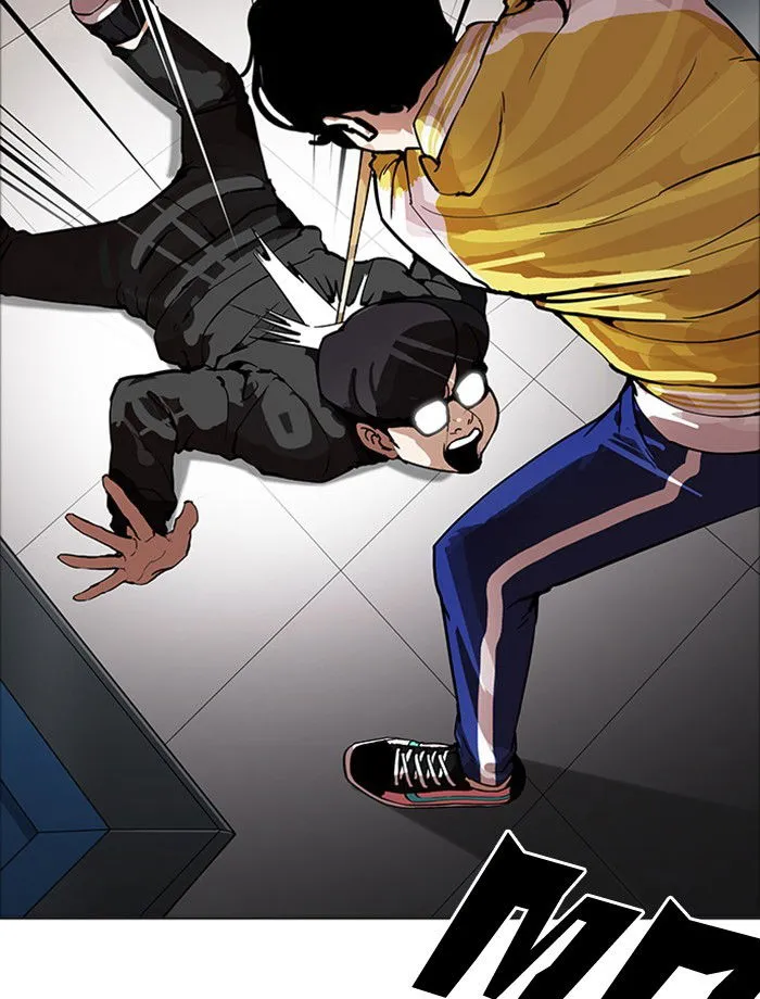 Lookism Chapter 171 Online - página 82