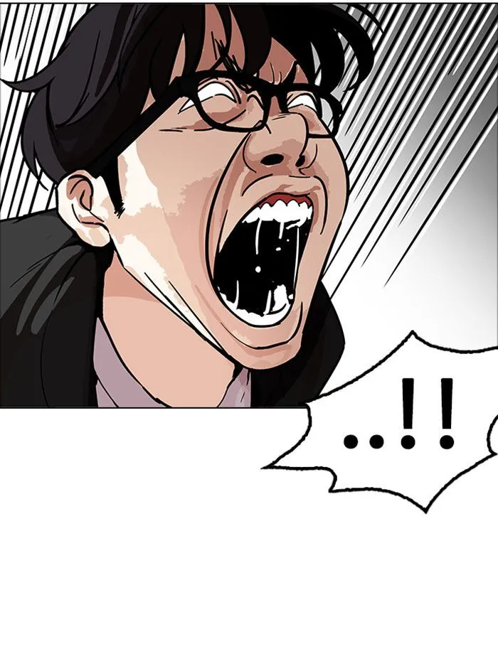 Lookism Chapter 171 Online - página 84